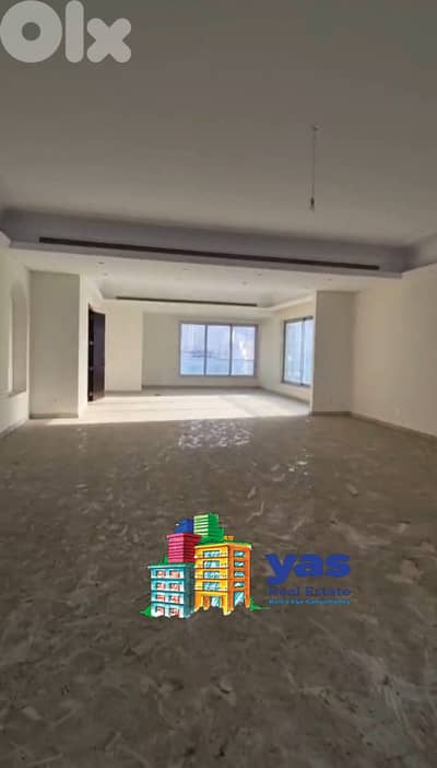 Ain El Mrayseh 725m2 | Front Line | sea view | Pool/Gym/security |PA|