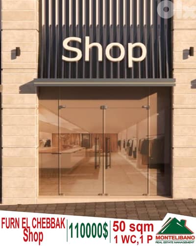 50 Sqm Ground Floor Shop For Sale in Furn el Chebbak !!! 50 Sqm Ground Floor Shop For Sale in Furn el Chebbak !!!