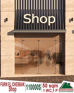 50 Sqm Ground Floor Shop For Sale in Furn el Chebbak !!!