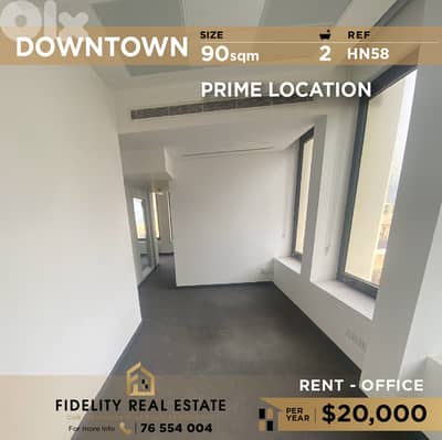 Office for rent in Downtown HN58 مكتب للإيجار  في وسط المدينة