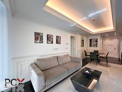 Apartment for Rent in Downtown - شقة للإيجار في وسط بيروت Apartment for Rent in Downtown - شقة للإيجار في وسط بيروت