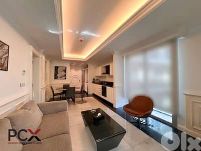 Apartment for Rent in Downtown - شقة للإيجار في وسط بيروت Apartment for Rent in Downtown - شقة للإيجار في وسط بيروت