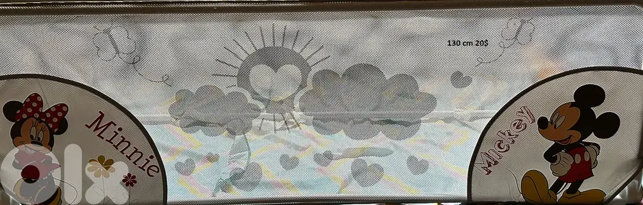 Baby bedrail 130cm