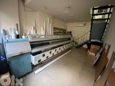 2 Floors Shop For Sale In Furn El Chebbak محل للبيع في فرن الشباك