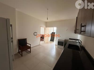 APARTMENT FOR RENT IN KFARHBAB - CPKMT90