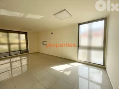 OFFICE FOR RENT IN KFARHBAB - CPKMT91