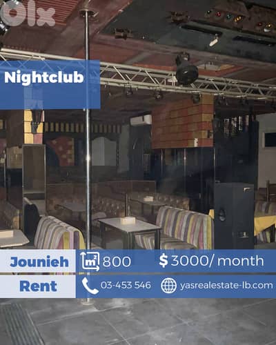 Jounieh 800m2 | Equipped Nightclub | Rent | Prime Location | EH |