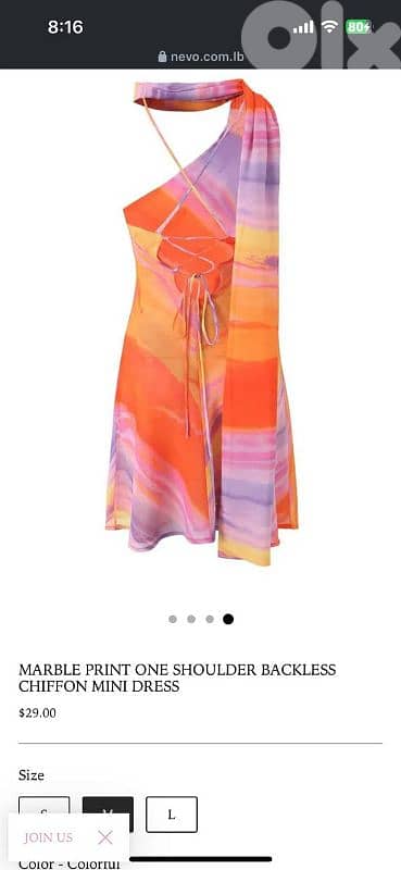 summer dress 1