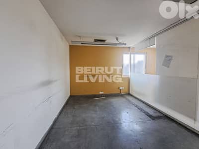 Spacious Office | Great Location | 3 PKG