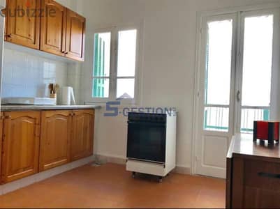 Apartment For Sale In Horch Tabet | شقة للبيع في حرش تابت