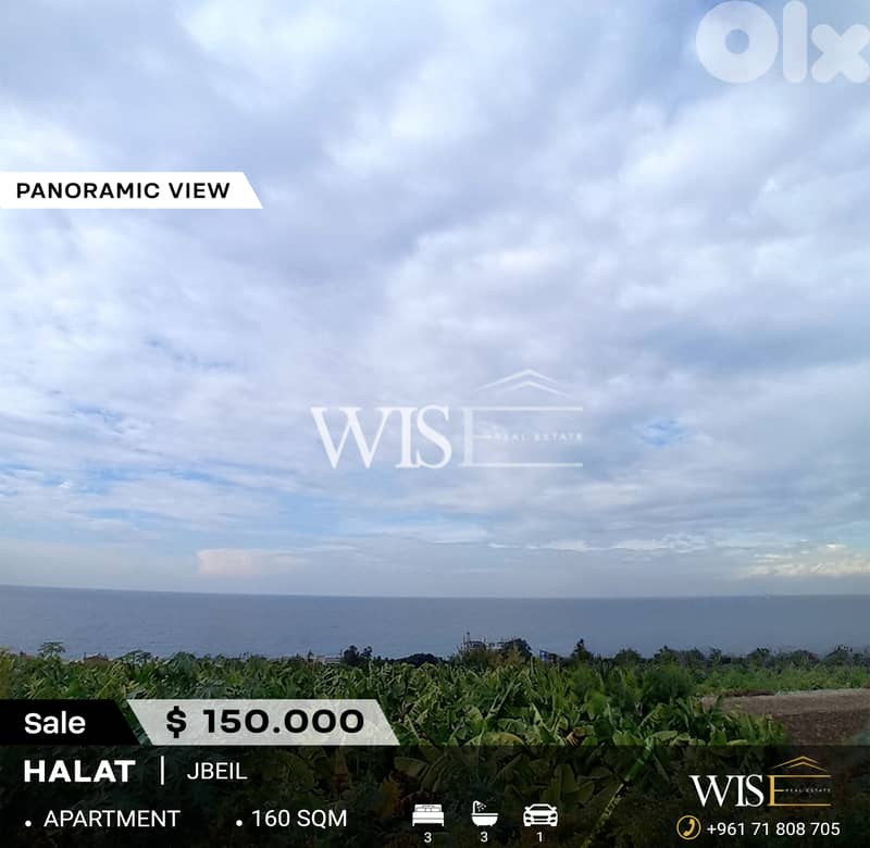 160 SQM Apartment with terrace for SALE in Halat-Jbeil! 0