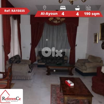 Furnished Luxury apartment in Al-Ayoun شقة فاخرة للبيع في العيون