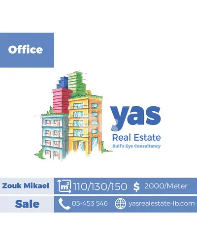 Zouk Mikael 110m2 up to 150m2 | Office| | Brand new | EH/EL |