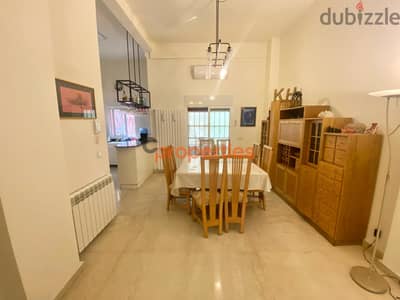 Apartment For Sale In Furn El Chebbak - CPJA05