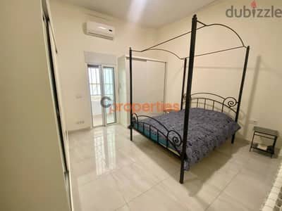 Apartment For Sale In Furn El Chebbak - CPJA05
