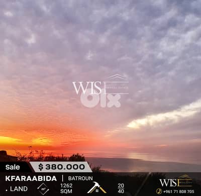 Prime 1262 SQM Land for SALE in kfaraabida-Batroun!