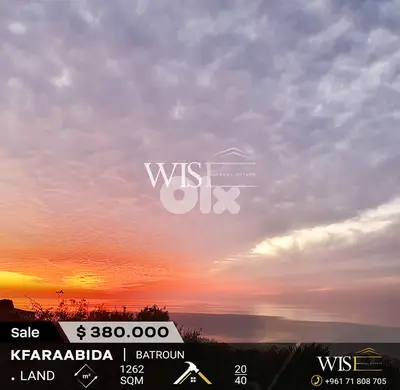 Prime 1262 SQM Land for SALE in kfaraabida-Batroun!