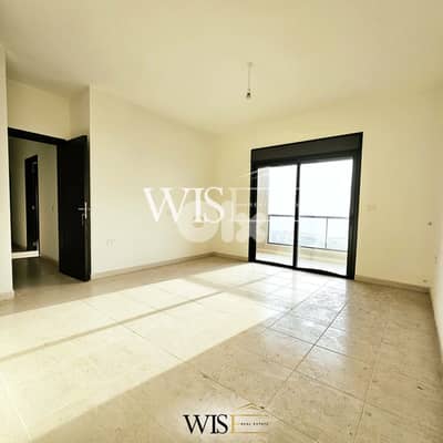 180 SQM Apartment for SALE in Kfaryassine!
