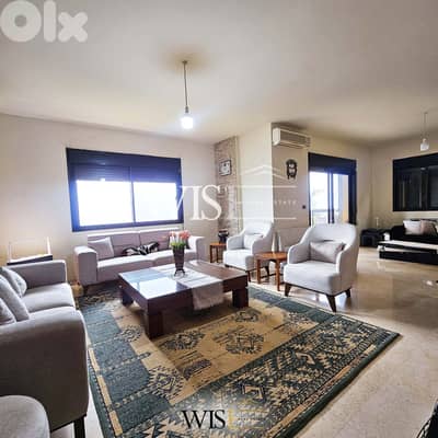 190 SQM apartment for SALE in Kfaryassine!