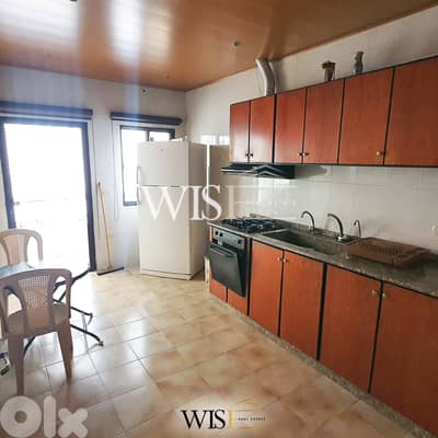 125 SQM Apartment for SALE in Jbeil (Prime Location)!