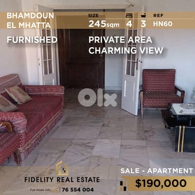 Apartment for sale in Bhamdoun El Mhatta HN60 شقة للبيع