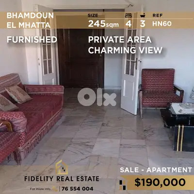 Apartment for sale in Bhamdoun El Mhatta HN60 شقة للبيع