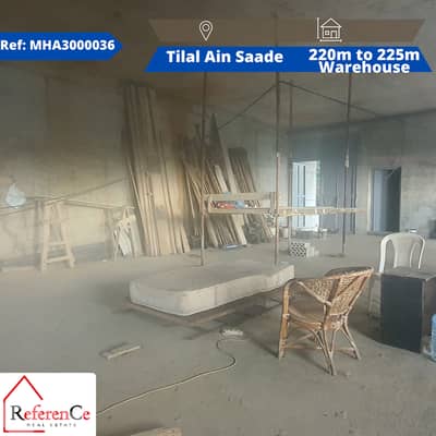 Warehouses for rent Tilal ain saade مخازن للإيجار في تلال عين سعاده