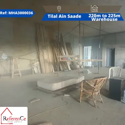 Warehouses for rent Tilal ain saade مخازن للإيجار في تلال عين سعاده