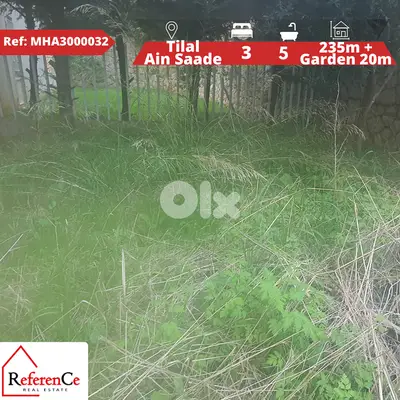 Apartment with Garden in Tilal Ain Saade شقة + حديقة في تلال عين سعاده