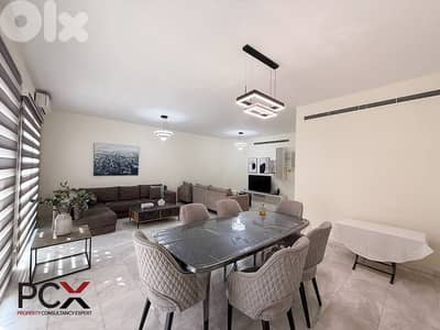 Apartment for Rent in Achrafieh - شقة للإيجار في الأشرفية