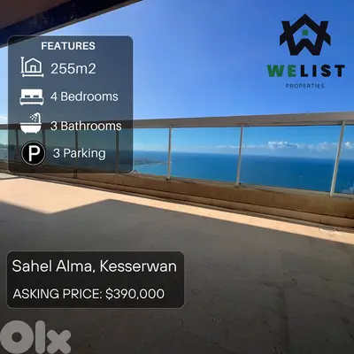 255sqm Apartment for sale in Sahel Alma - Jounieh  REF: MA25JSSA255390
