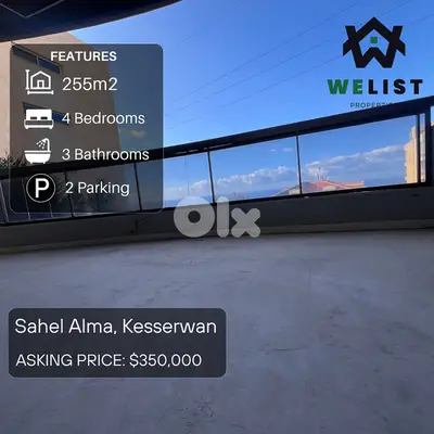 255sqm Apartment for sale in Sahel Alma - Jounieh  REF: MA25JSSA255350