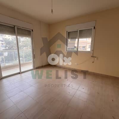 190SQM Apartment for sale in Sahel alma - Jounieh  REF: MA25MSSA190220