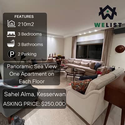 Apartment for sale in Sahel Alma - Jounieh شقة للبيع في ساحل علما
