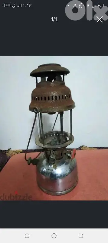 لوكس قديم على الكاز