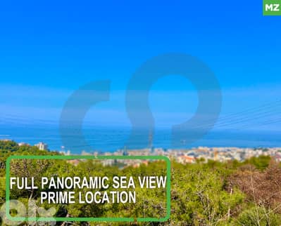 bsalim/ Prime location/ panoramic sea view REF#MZ118979
