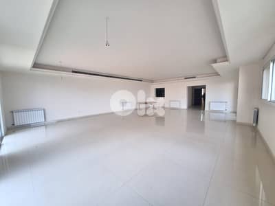Apartment for sale in Ain Saadeh - شقة للبيع في عين سعادة