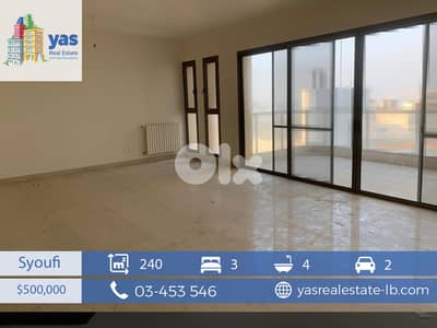 Sioufi 240m2 | Luxury Duplex| Panoramic Sea and City View | PA |