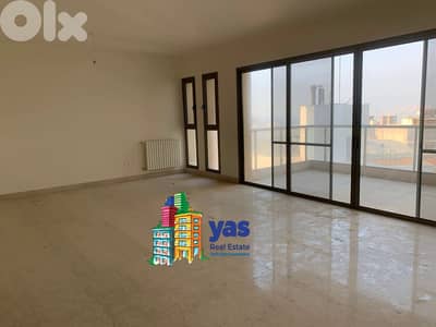 Sioufi 240m2 | Luxury Duplex| Panoramic Sea and City View | PA |