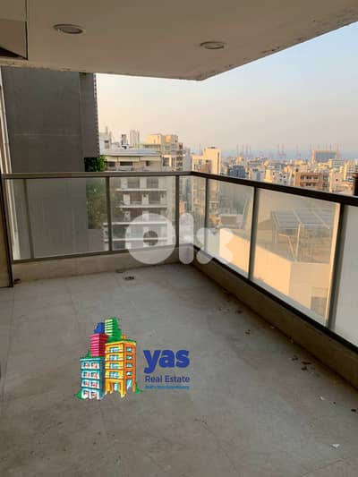 Sioufi 240m2 | Luxury Duplex| Panoramic Sea and City View | PA |