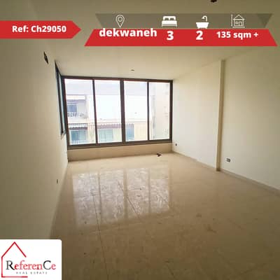 Apartmens for sale new building in dekwanehشقق للبيع منطقة الدكوانة