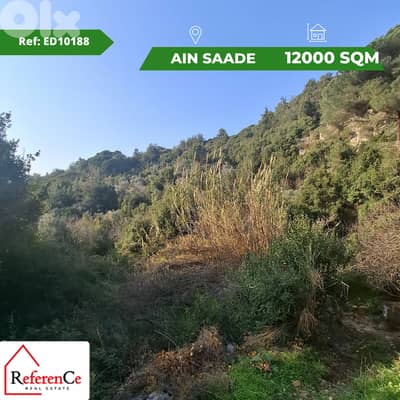 Land for Sale in Ain Saadeأرض في عين سعادة للبيع