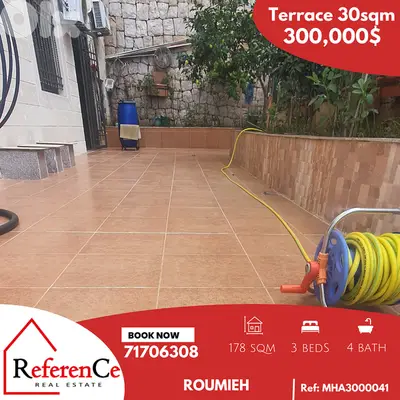 Appartment for sale in roumieشقة للبيع في روميه