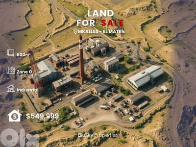 Land For SALE In Mkalles أرض للبيع #PH