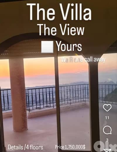 villa For sale in ain saade فيلا للبيع في عين السعادة