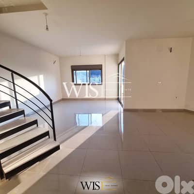 320 SQM duplex with terrace for SALE in Mansouriyeh !