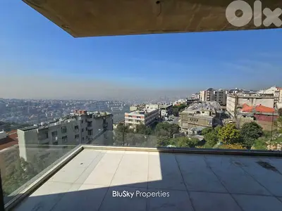 Duplex For SALE In Mansourieh شقة للبيع #PH