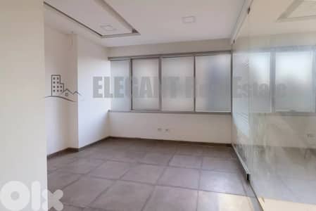 Office for Rent | Prime Location | Hazmieh