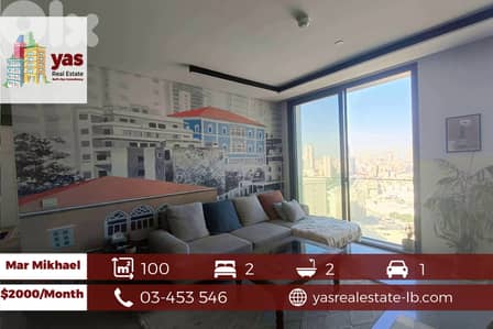 Achrafeh/Mar Mikhael 100m2 | Furnished Flat | Rent | Open View | AA/BA