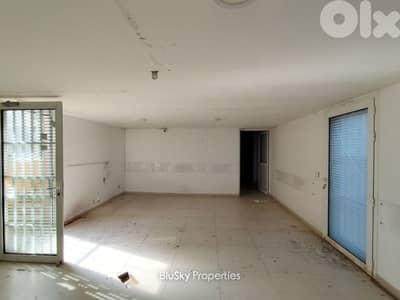 Office For RENT In Zouk Mosbeh مكتب للإيجار #PM